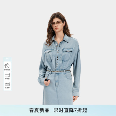 PINKO【莱赛尔】女士2026年夏季新款天丝牛仔连衣裙PAF26135847