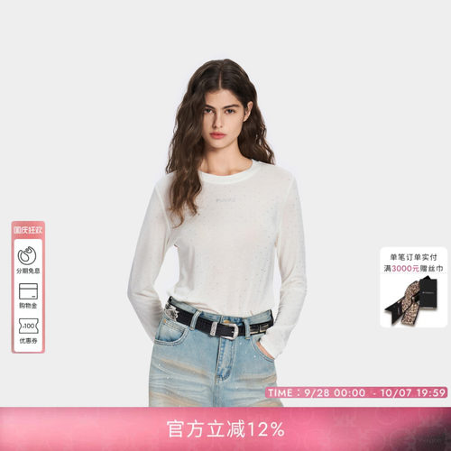 PINKO女士2026年秋季满钻设计感通勤修身长袖T恤POAF26125901