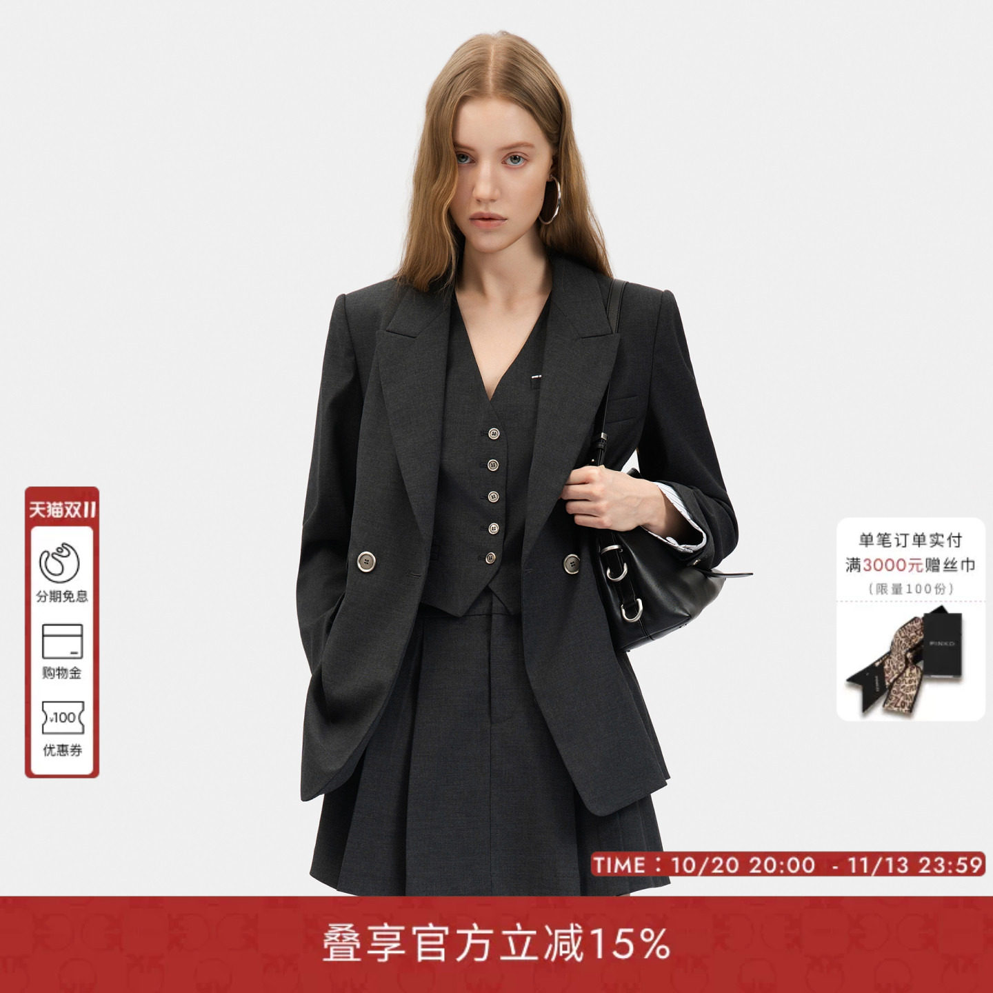 PINKO2026年秋季通勤职场翻领休闲西装短外套PEAF26131601