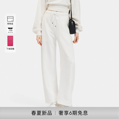 PINKO女士2026年春季新款云雾白长裤子弯刀绣标休闲裤PAF26183209