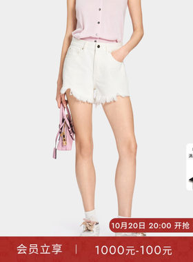 PINKO女士2026年夏季新款沙滩休闲直筒短裤PAF26135876