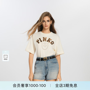 PINKO女士2026年秋季新款美式飞鸟标奶白宽松短袖T恤PAF26321354