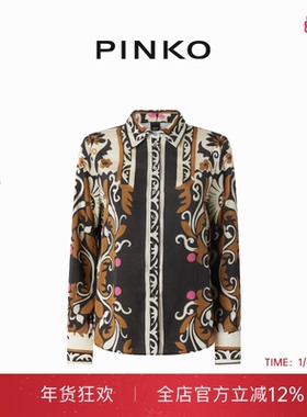 PINKO女士印花休闲衬衫104011A25F