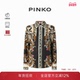 PINKO女士印花休闲衬衫 104011A25F