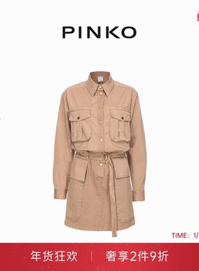 PINKO女士通勤怀旧复古工装风收腰长款衬衫式连衣裙102997A1NF