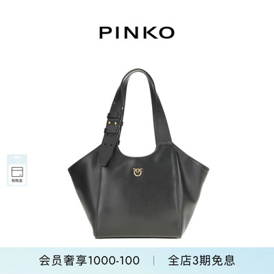 PINKO2025女式大号背提包105361A0QO