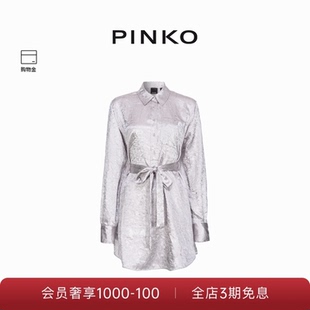 PINKO女士压褶系腰设计连衣裙104424A285