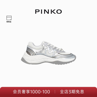 PINKO女士徽标装 SS0057E014 饰层压厚底运动鞋