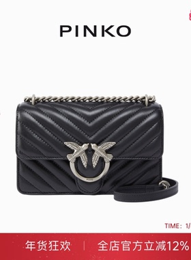 PINKO人字斜纹面料飞鸟包女士斜挎日常通勤单肩包100074A0GK