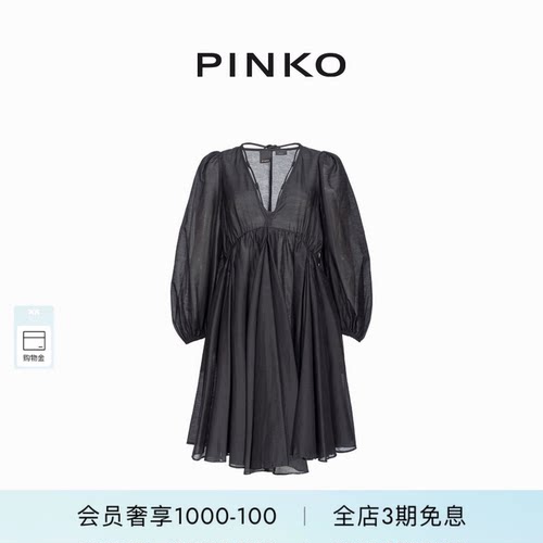 V领绑带褶皱高腰连衣裙