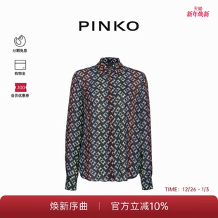 PINKO女士徽标渐变衬衫 104011A23B