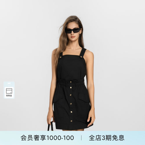 收腰荷叶边短款连衣裙