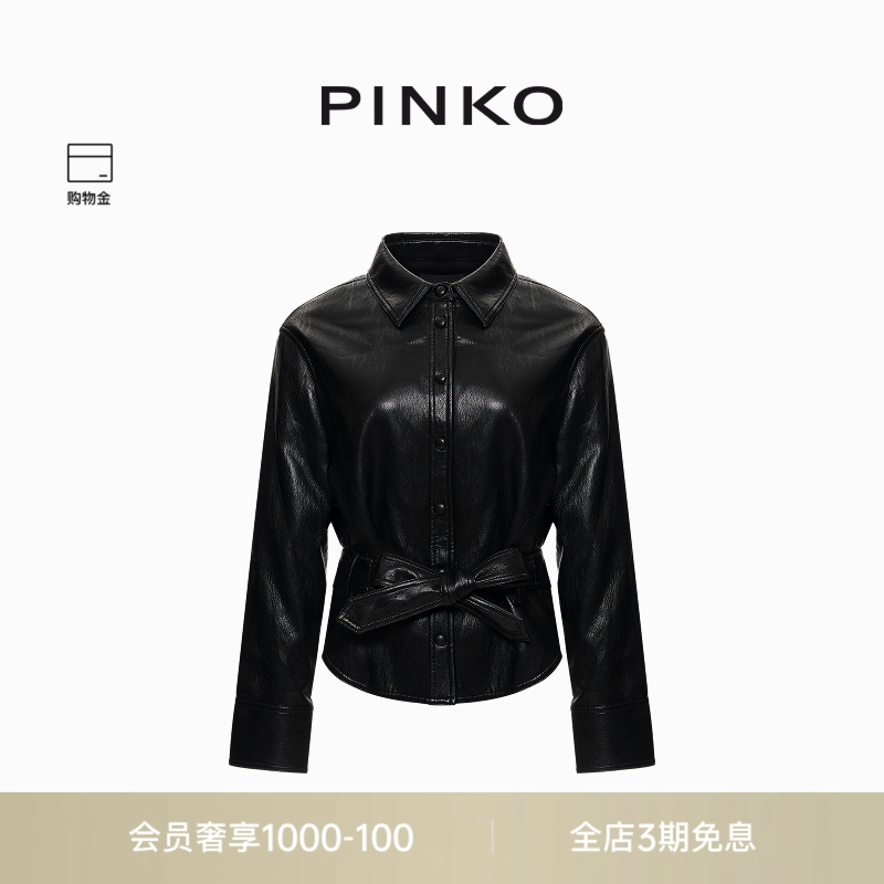 PINKO女士黑色衬衫式皮质外套柔软通勤日常休闲PAF25332806