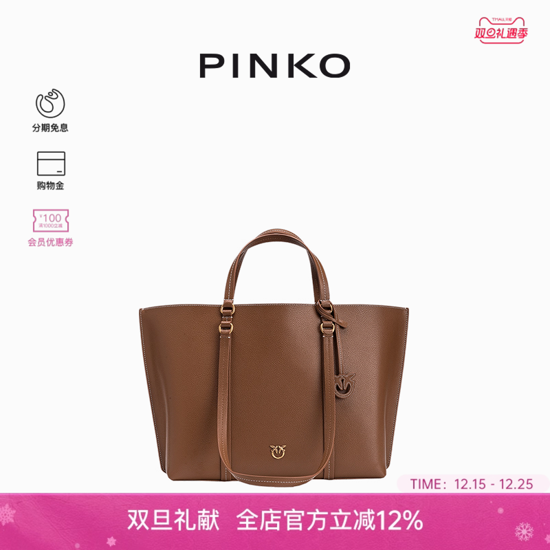 大容量单肩手提托特包