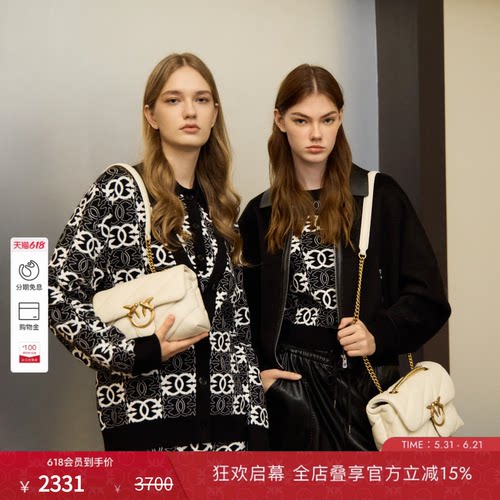 PUFF女士单肩斜挎飞鸟包