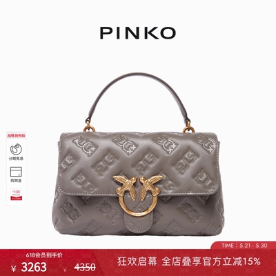PINKO女士Love Bag Puff徽标纳帕皮革中号单肩包手提包100043A2JX