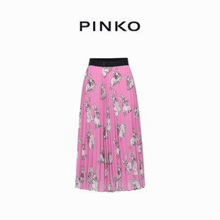 PINKO女士兔子打褶中長(zhǎng)半身裙101127A0RA