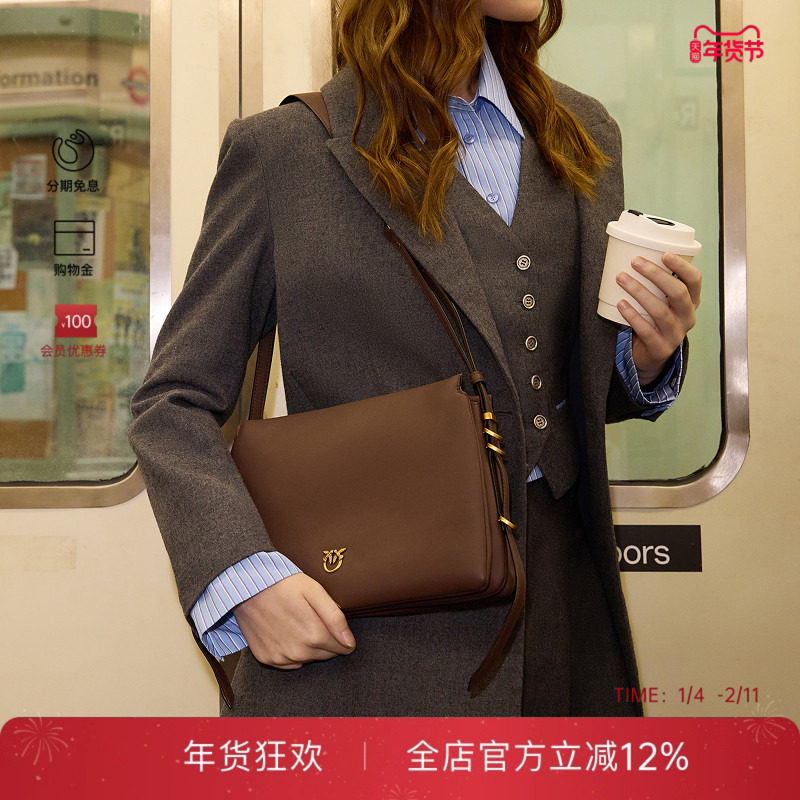 PINKO女式通勤单肩包手拿背提包105161A0QO,箱包皮具/热销女包/男包,通用款女包,淘宝优惠券,粉丝福利购,淘宝优惠卷