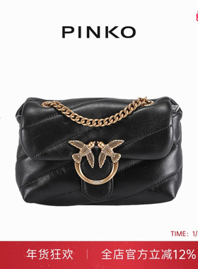 PINKO女士PUFF迷你飞鸟小泡芙包燕子包100040A0F2