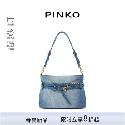 PINKO女士2026年春季新款牛仔布中号手提包背提包106177A31G