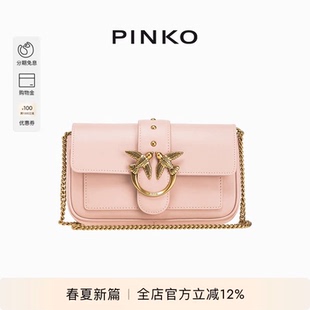 PINKO女士通勤链条飞鸟徽标燕子包单肩包斜挎包100061A0F1