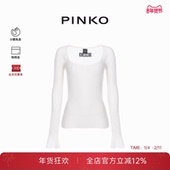 针织衫 PINKO女士休闲通勤修身 U领微喇长袖 毛衣上衣104346A26W