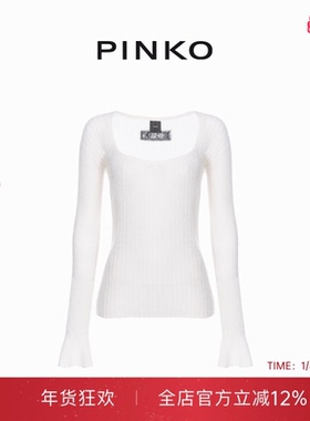 PINKO女士休闲通勤修身U领微喇长袖针织衫毛衣上衣104346A26W