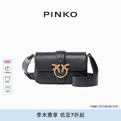 PINKO女士Mini Love Bag 慵懒皮革小号时尚单肩包104340A0QO