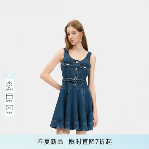 PINKO女士2026年夏季新款美式复古牛仔百褶连衣裙PEAF26135860