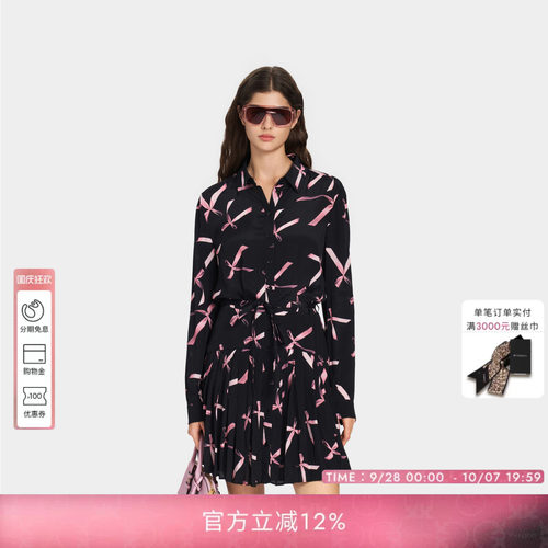 PINKO女士2026年秋季蝴蝶结印花衬衫长袖系带收腰连衣裙