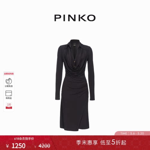 女士垂褶收腰修身连衣裙