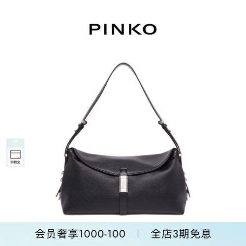 PINKO女式通勤牛皮革翻盖单肩包背提包手提包105049A1ZX