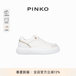 PINKO女士通勤YOKO系列低帮系带休闲板鞋 SS0001P014 运动鞋