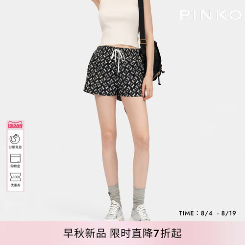 PINKO女士2026年夏季新款满印双燕Logo印花运动短裤PAF26183217