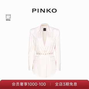 PINKO女士翻领系腰打孔休闲西装 外套103567A1U1