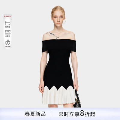 PINKO女士2026年春季新款一字肩波浪边紧身A摆连衣裙PAF26123842