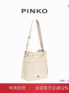 PINKO2025女士大号抽绳水桶斜挎飞鸟包104305A29Q