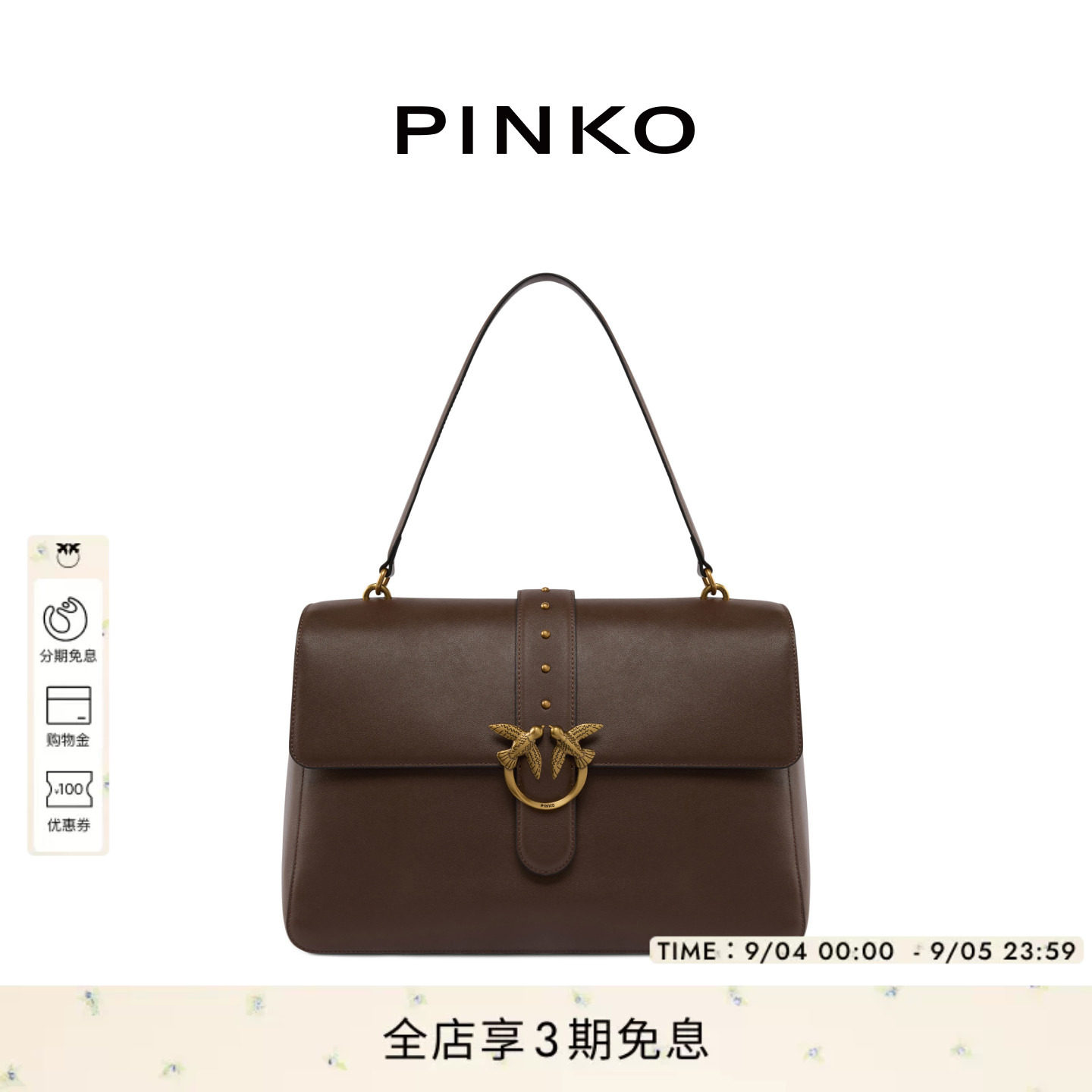PINKO2025新款女士背提包手提包飞鸟包日常商务翻盖包105067A0QO图片