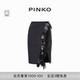 PINKO女士亮片羽毛开衩半身裙102941A1JX