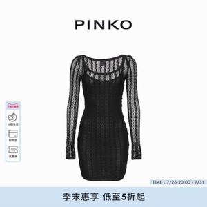 PINKO女士镂空针织连衣裙103191A1PY