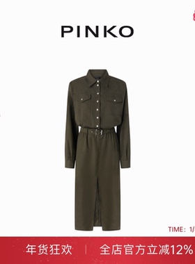 PINKO女士腰带款衬衫式连衣裙104147A24H