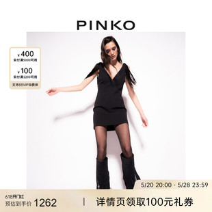 流苏V领迷你连衣裙100088A0GS PINKO 年中特惠