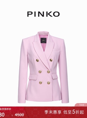 PINKO女士通勤收腰双排纽扣嵌线胸袋翻领西装外套102859A14I