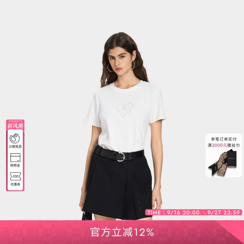 PINKO女士2026年夏季新款爱心满钻休闲通勤短袖T恤POAF26121905