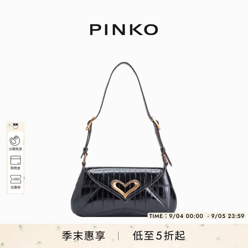 PINKO心形黑色单肩手提斜挎包103763A1VE图片