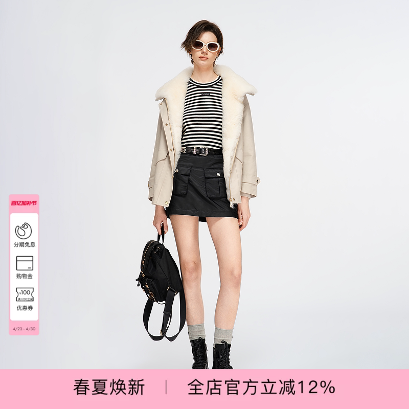 PINKO简约休闲毛领翻领长款直筒外套大衣（两件套）PAF25342821