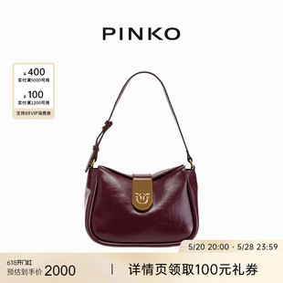 手提腋下小号飞鸟包101536A106 PINKO 年中特惠