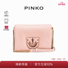 PINKO女士PUFF搪瓷徽标翻盖纯色链条迷你飞鸟单肩包101584A10F