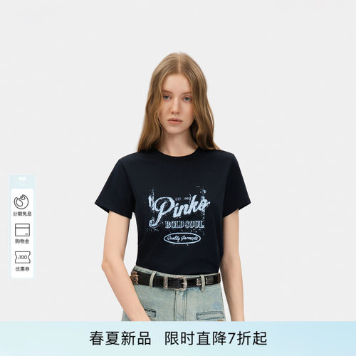 PINKO女士2026年夏季新款通勤复古做旧印花 T 恤短袖AF26121801