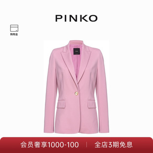 PINKO女士单粒扣翻领简约西装 100254A1L3